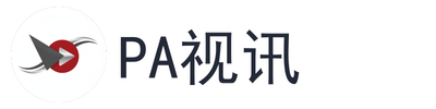 PA视讯